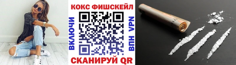 закладки  ОМГ ОМГ зеркало  КОКАИН Колумбийский  Инсар 