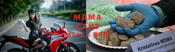гашик Володарск