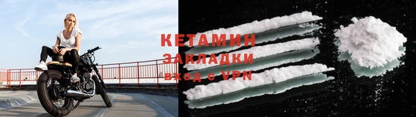 мдпв Вязьма
