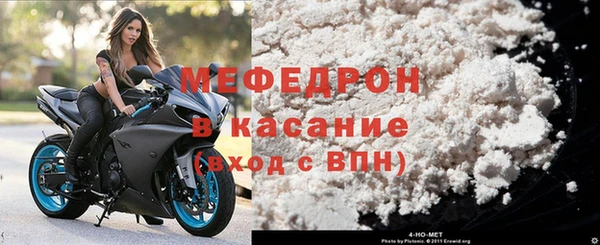 ПСИЛОЦИБИНОВЫЕ ГРИБЫ Верея