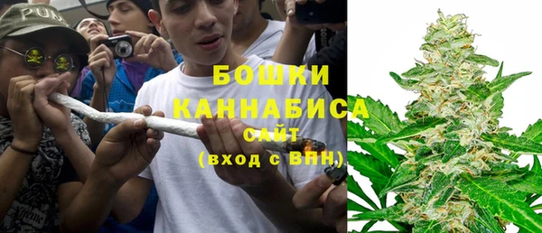 дживик Верхнеуральск