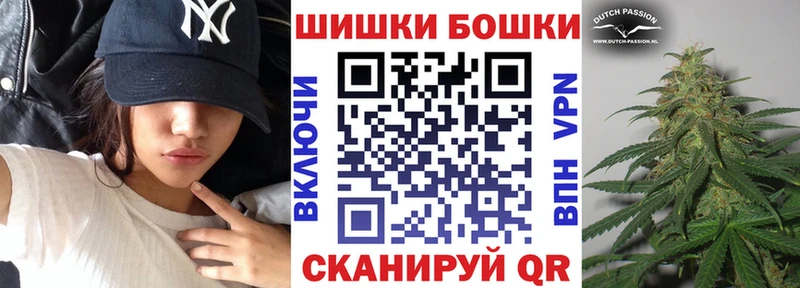 Канабис индика  купить наркотик  мега ссылка  Инсар 